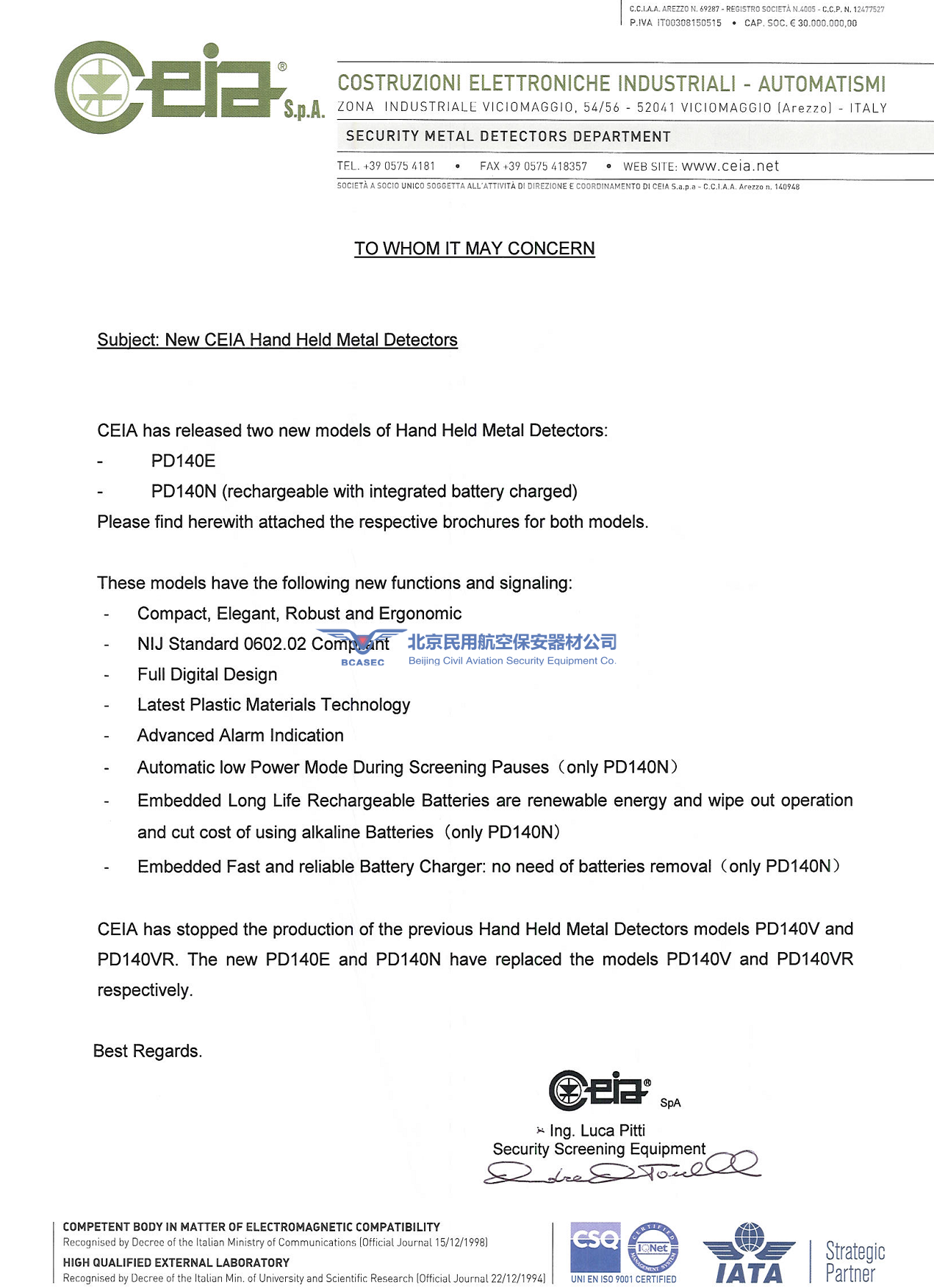pd140手持金屬探測器停產(chǎn)聲明文件.png