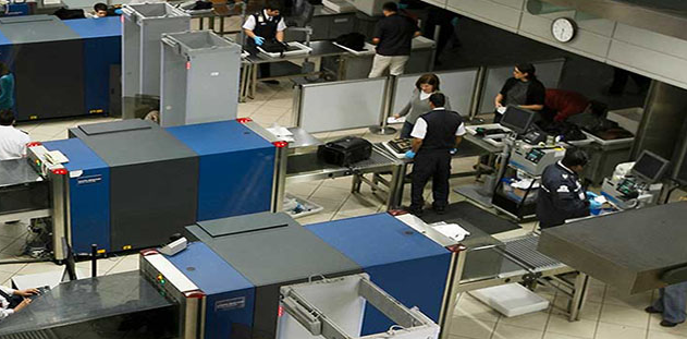 安檢設備anjianshebei 北京民用航空.png 安檢設備anjianshebei 北京民用航空.png